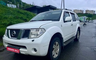 Nissan Pathfinder, 2007 год, 1 500 000 рублей, 1 фотография