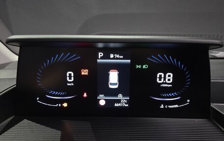 Hyundai Staria, 2021 год, 2 406 000 рублей, 8 фотография