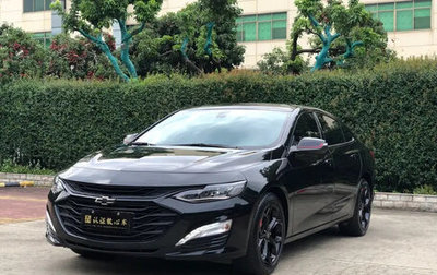 Chevrolet Malibu IX, 2022 год, 1 749 055 рублей, 1 фотография