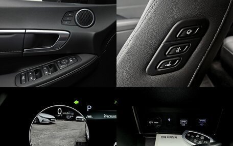 Hyundai Sonata VIII, 2021 год, 1 386 000 рублей, 17 фотография