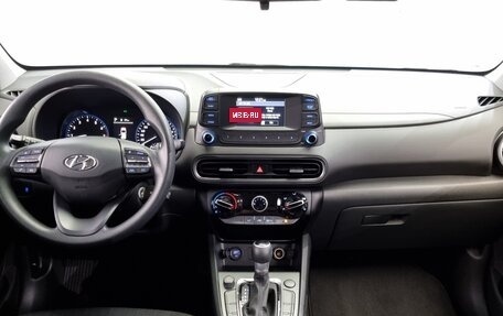 Hyundai Kona I, 2022 год, 1 303 600 рублей, 6 фотография
