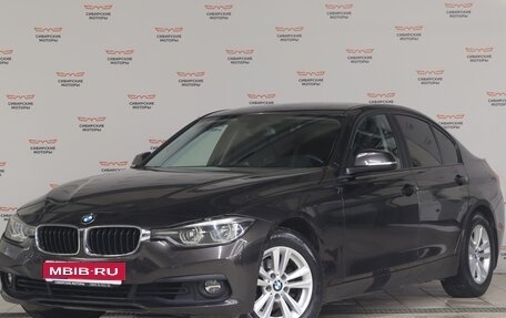 BMW 3 серия, 2017 год, 1 800 000 рублей, 1 фотография