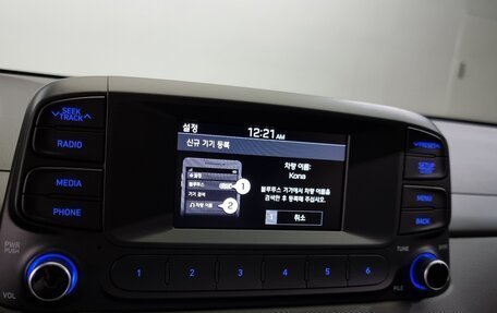 Hyundai Kona I, 2022 год, 1 303 600 рублей, 9 фотография