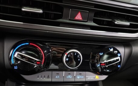 Hyundai Kona I, 2022 год, 1 303 600 рублей, 10 фотография