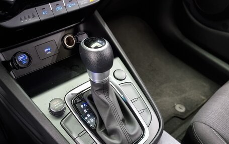 Hyundai Kona I, 2022 год, 1 303 600 рублей, 11 фотография