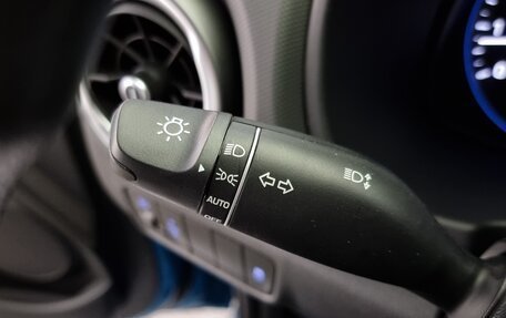 Hyundai Kona I, 2022 год, 1 303 600 рублей, 16 фотография