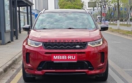 Land Rover Discovery Sport I рестайлинг, 2022 год, 2 984 887 рублей, 6 фотография