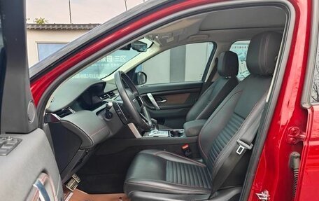 Land Rover Discovery Sport I рестайлинг, 2022 год, 2 984 887 рублей, 8 фотография