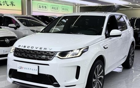 Land Rover Discovery Sport I рестайлинг, 2022 год, 3 000 887 рублей, 2 фотография