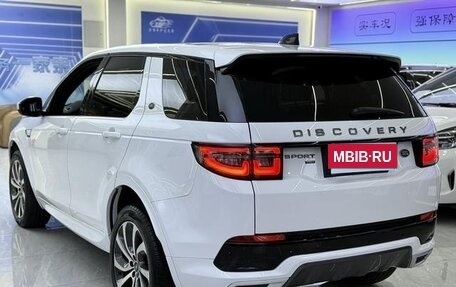 Land Rover Discovery Sport I рестайлинг, 2022 год, 3 000 887 рублей, 3 фотография