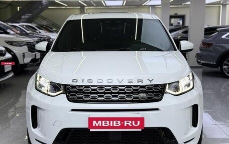 Land Rover Discovery Sport I рестайлинг, 2022 год, 3 000 887 рублей, 5 фотография