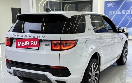 Land Rover Discovery Sport I рестайлинг, 2022 год, 3 000 887 рублей, 4 фотография