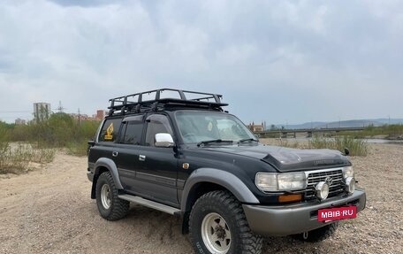 Toyota Land Cruiser 80 рестайлинг, 1995 год, 2 800 000 рублей, 2 фотография