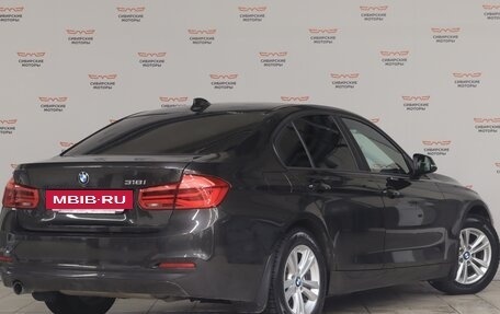 BMW 3 серия, 2017 год, 1 800 000 рублей, 5 фотография