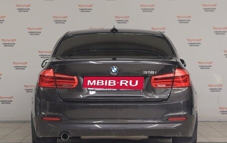 BMW 3 серия, 2017 год, 1 800 000 рублей, 6 фотография