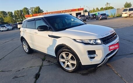 Land Rover Range Rover Evoque I, 2012 год, 2 550 000 рублей, 8 фотография