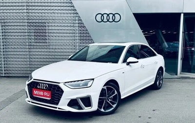 Audi A4, 2021 год, 2 350 000 рублей, 1 фотография