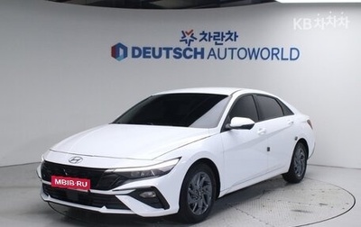 Hyundai Avante, 2023 год, 1 890 000 рублей, 1 фотография