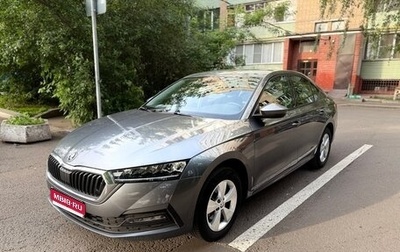 Skoda Octavia IV, 2021 год, 2 480 000 рублей, 1 фотография