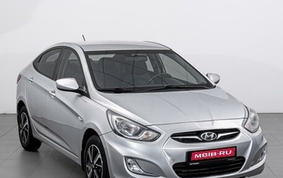 Hyundai Solaris II рестайлинг, 2013 год, 959 000 рублей, 1 фотография