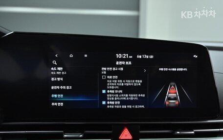 Hyundai Avante, 2023 год, 1 890 000 рублей, 17 фотография
