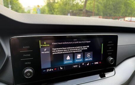 Skoda Octavia IV, 2021 год, 2 480 000 рублей, 15 фотография