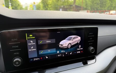 Skoda Octavia IV, 2021 год, 2 480 000 рублей, 17 фотография