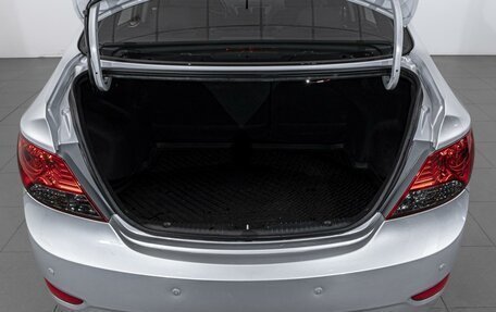 Hyundai Solaris II рестайлинг, 2013 год, 959 000 рублей, 18 фотография