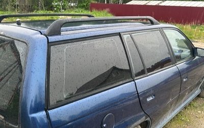 Opel Astra F, 1991 год, 170 000 рублей, 1 фотография