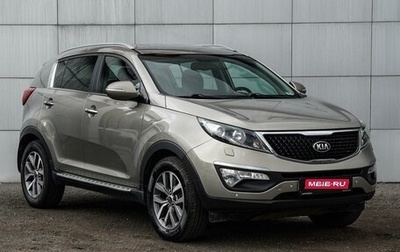 KIA Sportage III, 2014 год, 1 450 000 рублей, 1 фотография