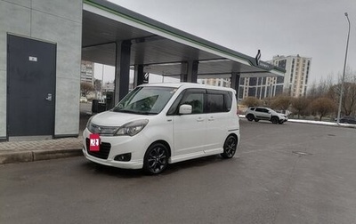 Suzuki Solio II, 2014 год, 1 150 000 рублей, 1 фотография
