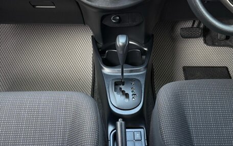 Toyota Vitz, 2014 год, 800 000 рублей, 4 фотография
