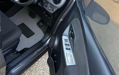 Toyota Vitz, 2014 год, 800 000 рублей, 8 фотография