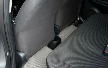 Toyota Vitz, 2014 год, 800 000 рублей, 9 фотография