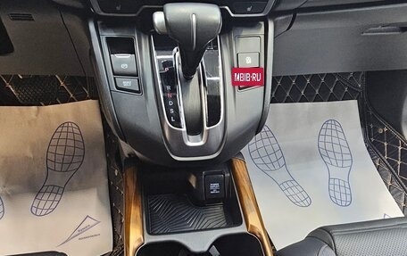 Honda CR-V IV, 2019 год, 2 690 000 рублей, 7 фотография