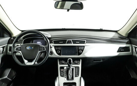 Geely Atlas I, 2019 год, 1 449 700 рублей, 13 фотография