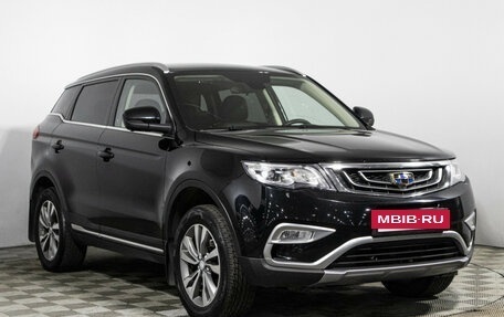Geely Atlas I, 2019 год, 1 449 700 рублей, 3 фотография