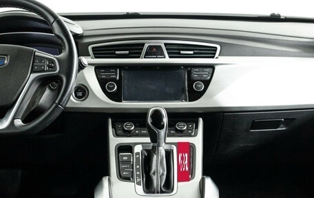 Geely Atlas I, 2019 год, 1 449 700 рублей, 14 фотография
