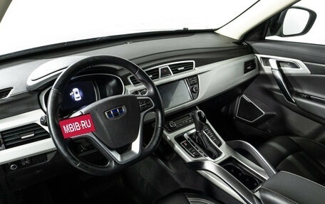 Geely Atlas I, 2019 год, 1 449 700 рублей, 11 фотография