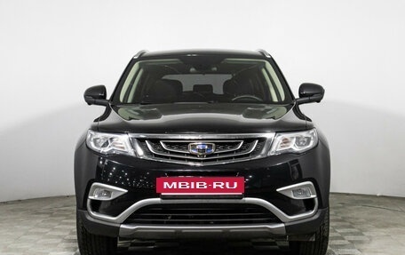 Geely Atlas I, 2019 год, 1 449 700 рублей, 2 фотография
