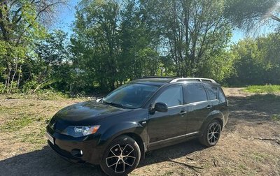 Mitsubishi Outlander III рестайлинг 3, 2008 год, 1 150 000 рублей, 1 фотография