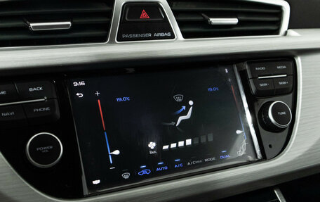 Geely Atlas I, 2019 год, 1 449 700 рублей, 17 фотография