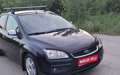 Ford Focus II рестайлинг, 2007 год, 650 000 рублей, 1 фотография