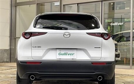 Mazda CX-30 I, 2021 год, 1 557 095 рублей, 3 фотография