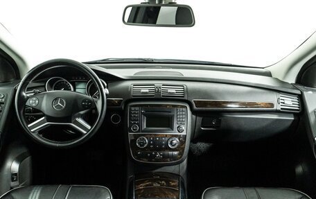 Mercedes-Benz R-Класс, 2010 год, 2 599 000 рублей, 13 фотография