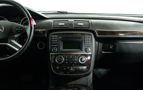 Mercedes-Benz R-Класс, 2010 год, 2 599 000 рублей, 14 фотография
