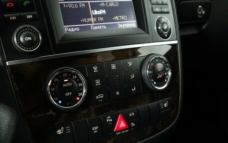 Mercedes-Benz R-Класс, 2010 год, 2 599 000 рублей, 21 фотография