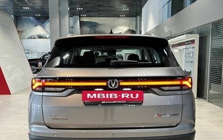 Changan CS35 Plus, 2024 год, 2 629 900 рублей, 4 фотография