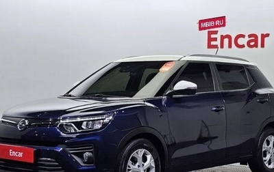 SsangYong Tivoli, 2022 год, 1 265 000 рублей, 1 фотография