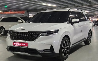 KIA Carnival III, 2021 год, 2 260 000 рублей, 1 фотография